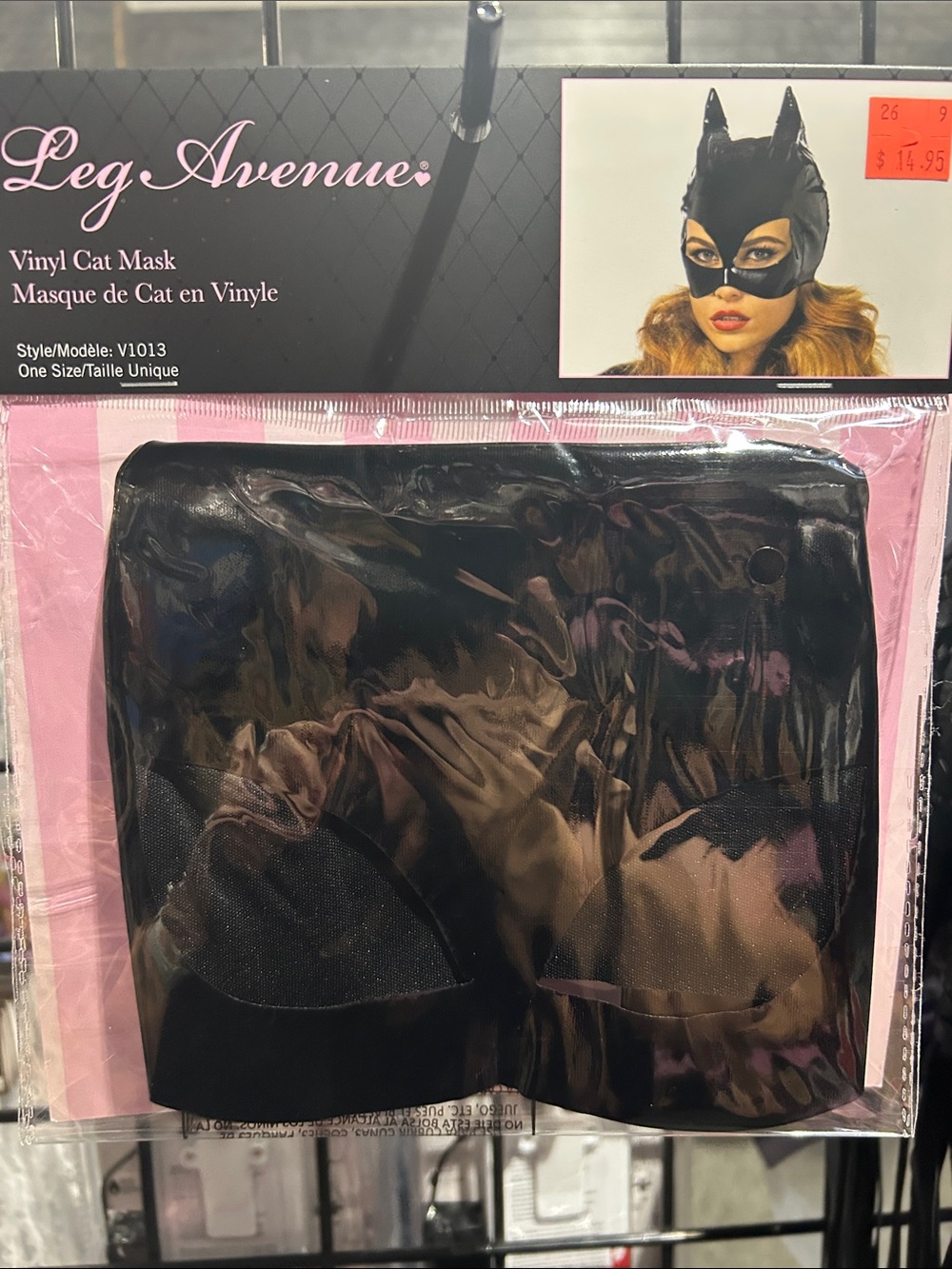 Leg Avenue Black Vinyl Cat Mask